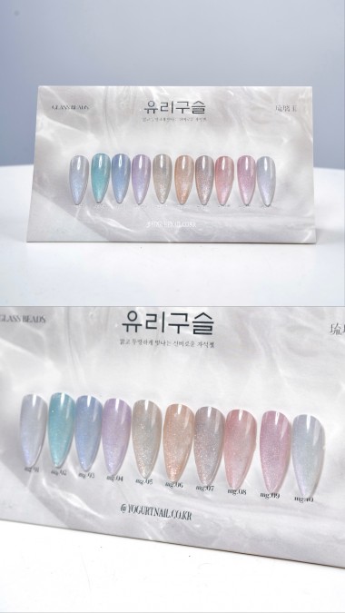 Gel Polish